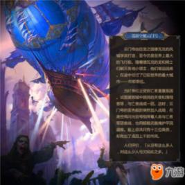 【政务新声】我区在全市率先落地电子证照 “码上办”应用场景
