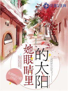 一场精准对接的圆桌会议（全力拼经济）