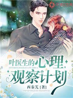 万众康健：生命如此短暂，我们没有时间争吵