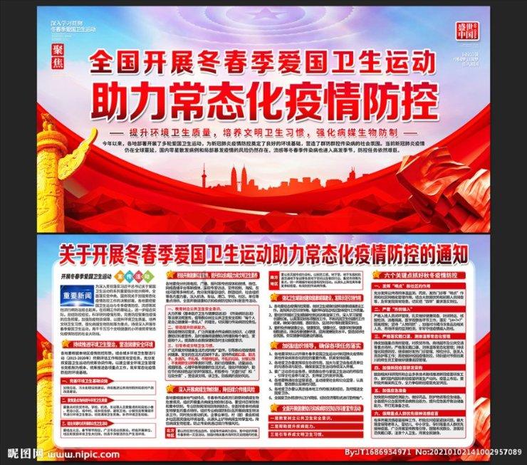 英特尔财报惨淡引发市场震动 昔日芯片霸主前路漫漫