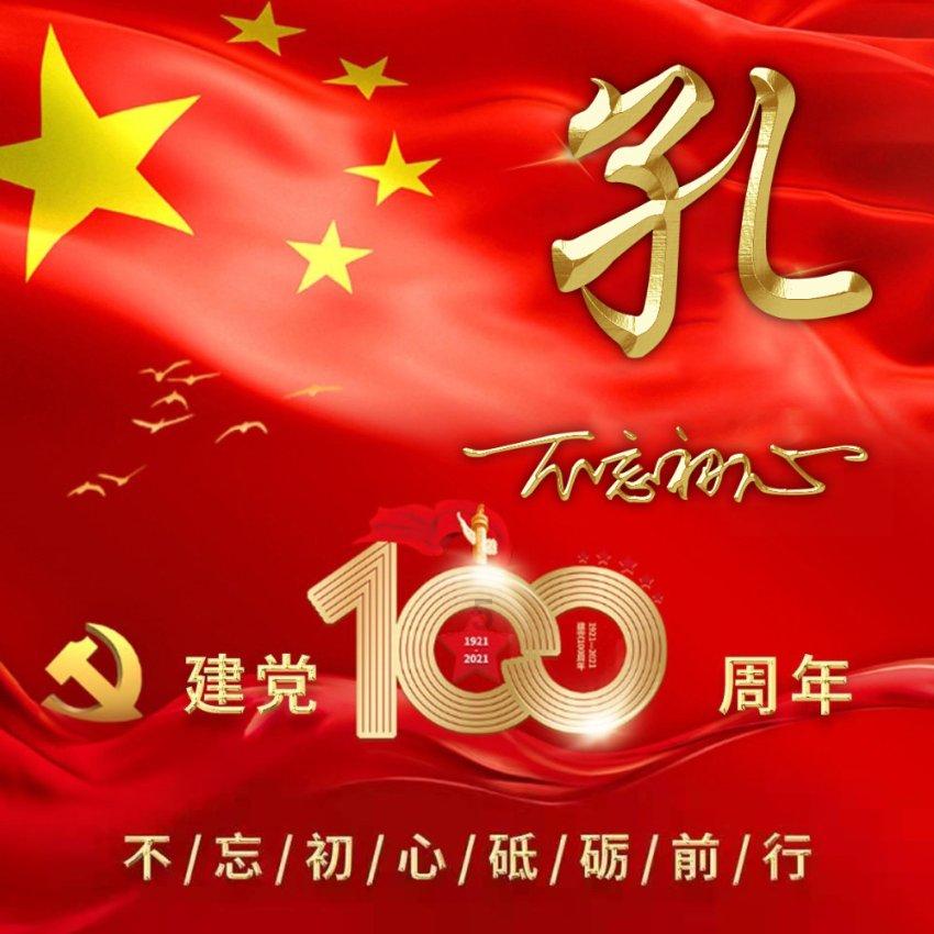 活力满满！市民游客在三亚年货节欢乐跳起“科目三”