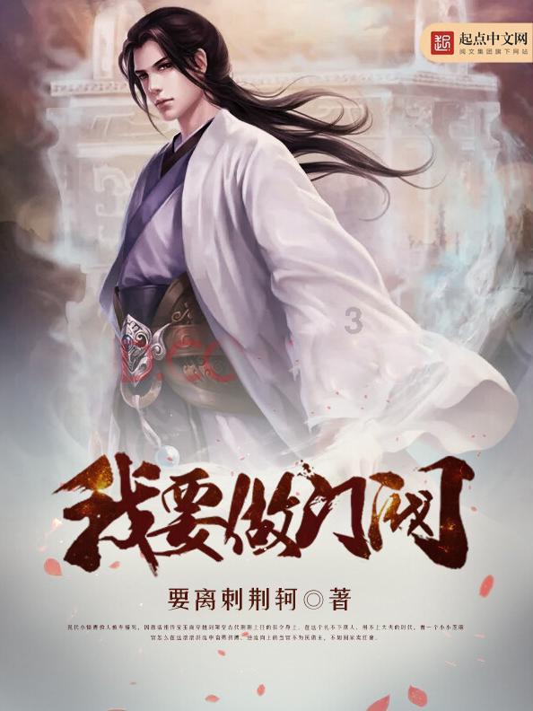 毕节供电局：抗凝冻 保民生  守护万家灯火