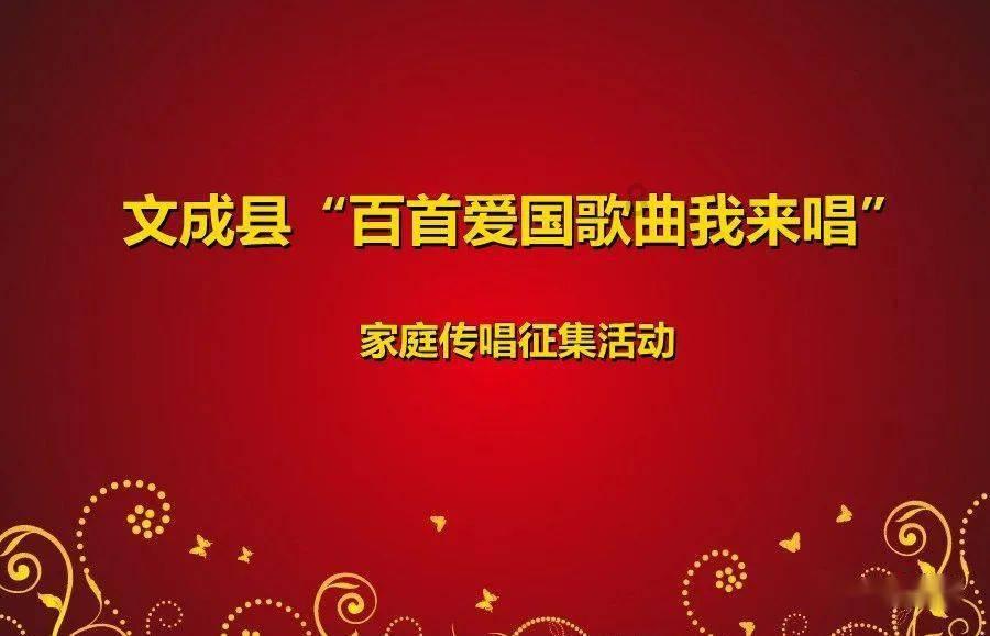 渭南高新区以项目建设助力高质量发展