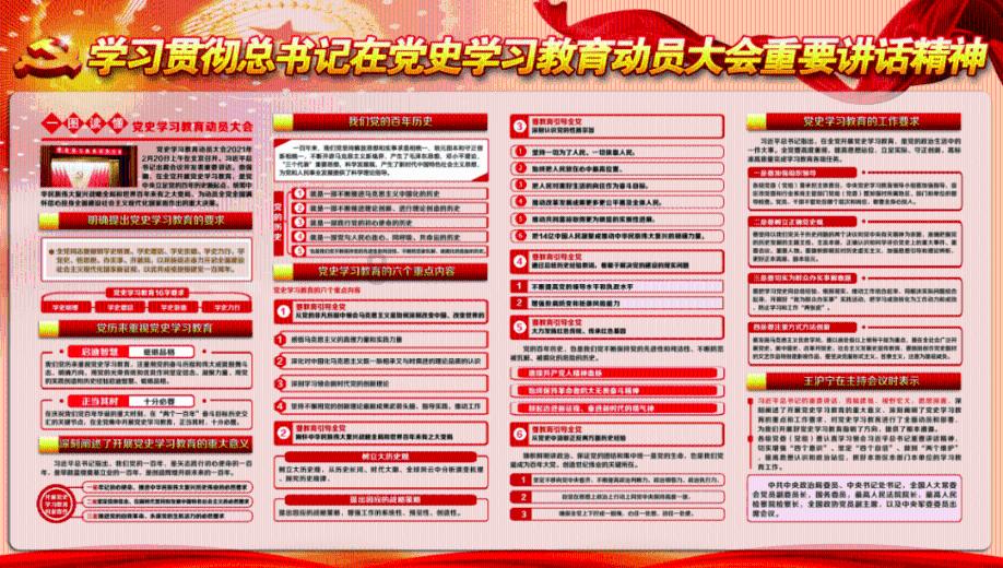 诚迈科技作为矿鸿生态伙伴，签约鄂尔多斯工业互联网平台